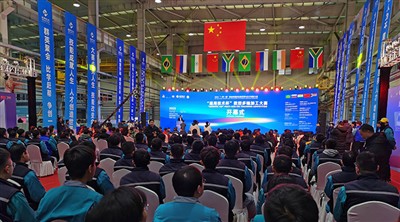 مسابقات ملی توسعه مهارت و نوآوری فناورانه جام فناوری عمومی مسابقات ماشینکاری ...